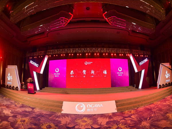 周年慶活動策劃常見的類型 周年慶活動策劃常見的類型