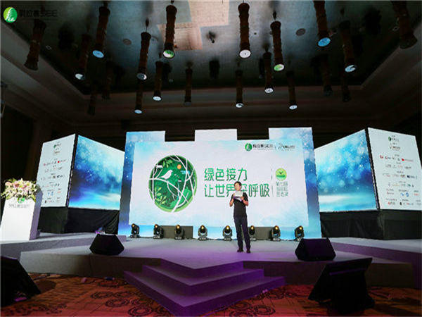 公司周年慶典活動之新員工發(fā)言稿示范篇 公司周年慶典活動之新員工發(fā)言稿示范篇