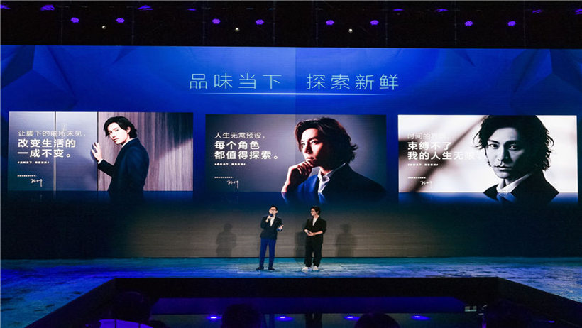 美的冰箱品牌發(fā)布會(huì)