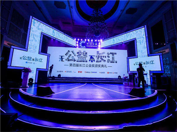 如何策劃一場周年慶典活動(dòng)，這里有具體思路!