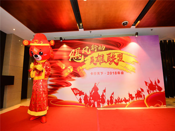 活動(dòng)策劃人常用的100種策劃工具，值得收藏！