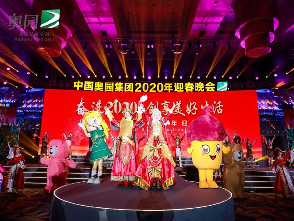 如何選擇滿意的深圳活動(dòng)策劃公司?看這五點(diǎn)就夠了!