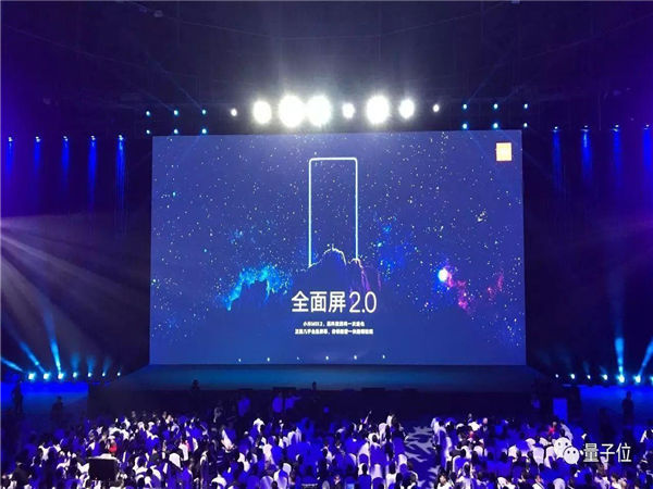 發(fā)布會(huì)策劃很難嗎?看完這篇，學(xué)不會(huì)都難!