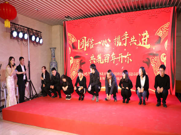 深圳年會活動互動小游戲集錦，值得收藏!