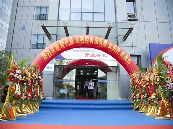 開業(yè)慶典活動應(yīng)該怎么策劃?入門必看