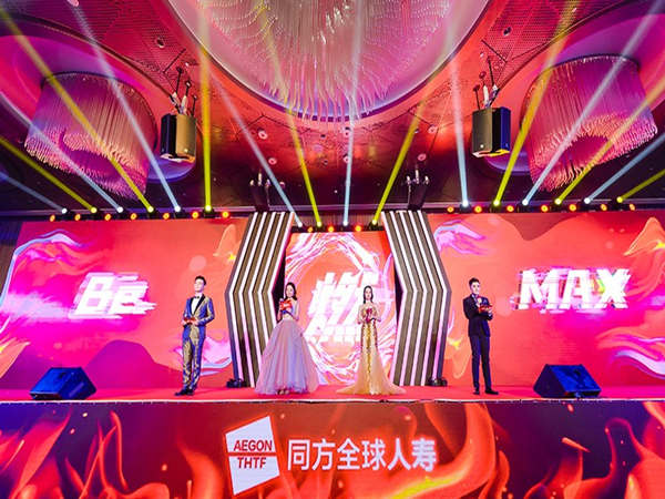 企業(yè)周年慶典策劃的人員工作安排，您了解多少?