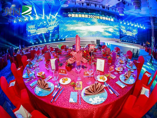 如何策劃一場(chǎng)完美的企業(yè)慶功酒會(huì)？這些細(xì)節(jié)你不可忽視！