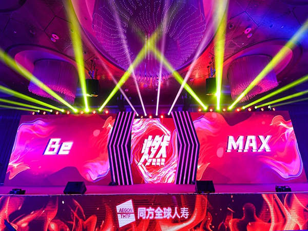 如何完美執(zhí)行一場大型活動？成功的關(guān)鍵策略與實戰(zhàn)技巧大公開