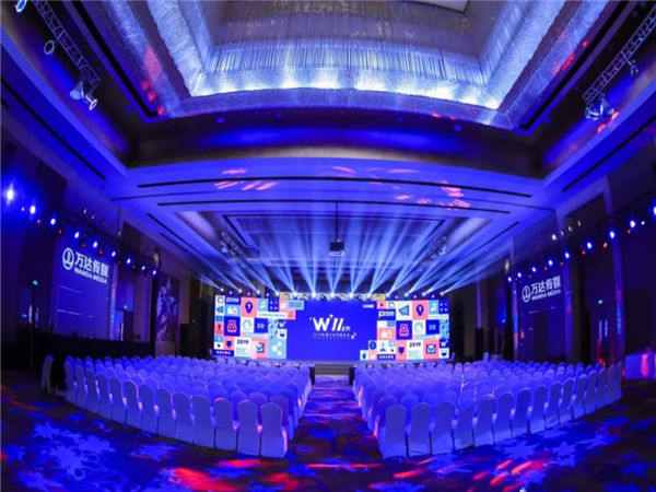 深圳年會(huì)策劃公司告訴你：如何舉辦年會(huì)?