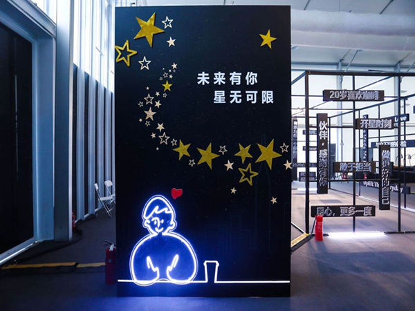 如何通過全面的營銷活動方案提升品牌價值與銷售？