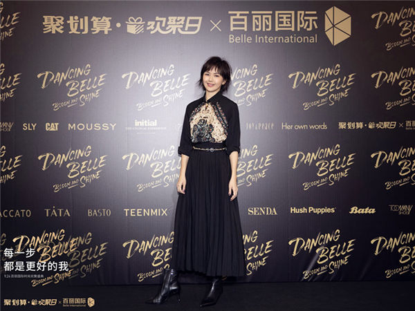 一場活動策劃具有哪些意義?讓你恍然大悟!