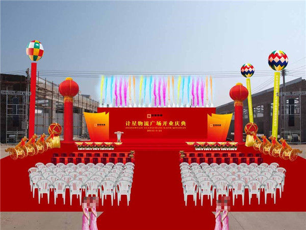 深圳大型企業(yè)活動(dòng)開(kāi)幕式執(zhí)行方案：從策劃到落地的全方位指導(dǎo)