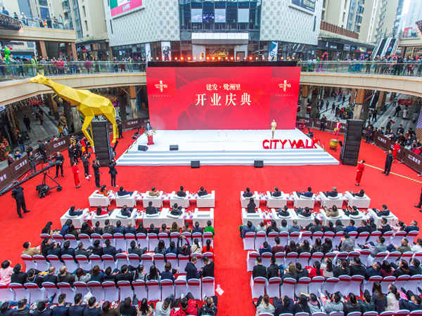 商場開業(yè)活動(dòng)策劃需要做好這四點(diǎn)，拿走不謝! 