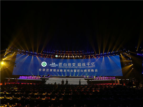 新品發(fā)布會策劃你得知道的五大要點