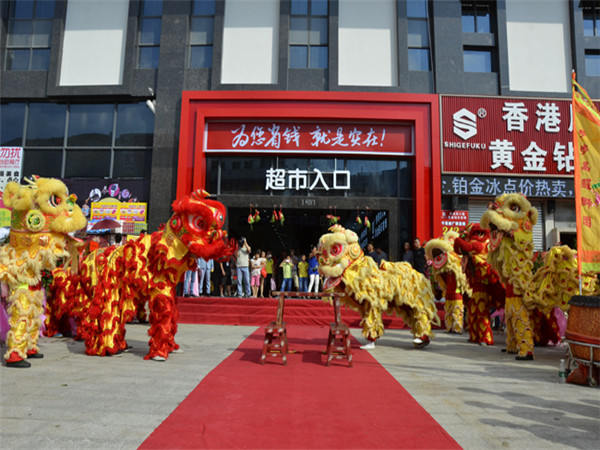 慶典活動策劃的場地布置8要點，絕對干貨!