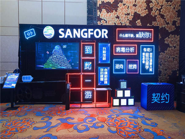 如何選擇社區(qū)會議策劃公司?看這四點就夠了!