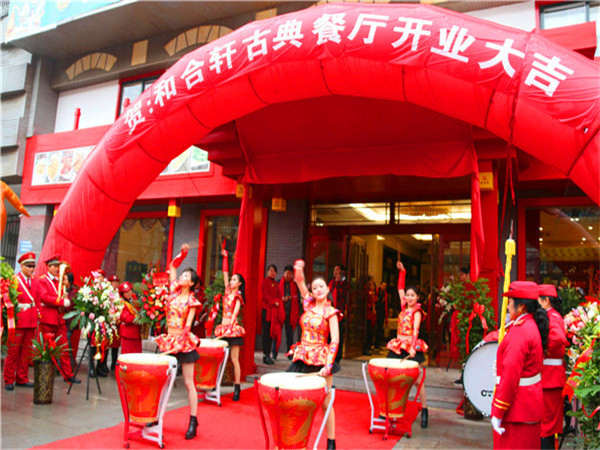 開業(yè)慶典活動如何策劃才能有創(chuàng)意?需要注意哪些要點?