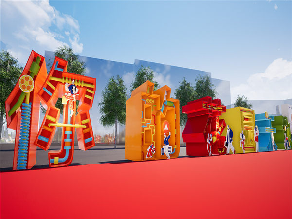 如何借助大型活動(dòng)策劃方案模板，讓每場(chǎng)活動(dòng)實(shí)現(xiàn)高效落地與成功？