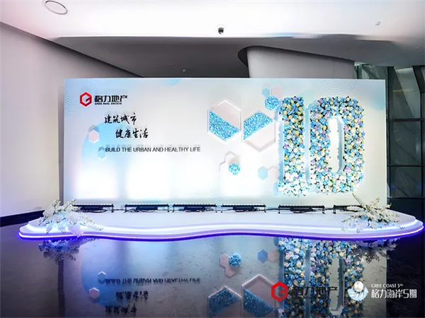 舉辦一場慶典活動需要準(zhǔn)備哪些物料?你都知道嗎？