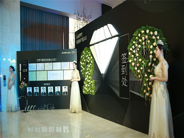 舉辦周年慶典活動(dòng)有哪些需要注意的事項(xiàng)?