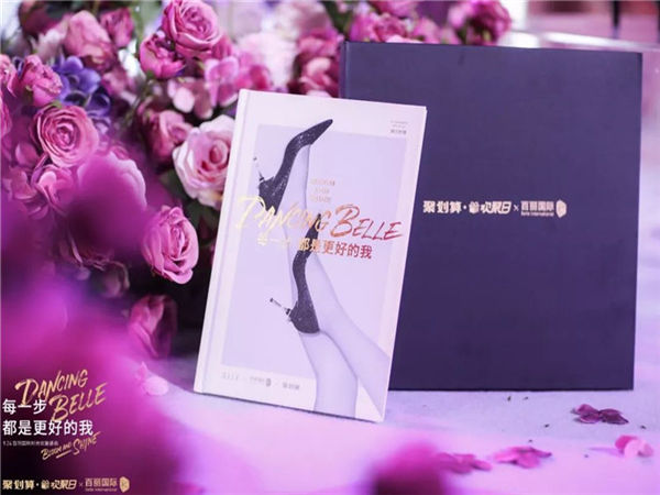 選擇活動(dòng)策劃公司的4個(gè)重要因素!