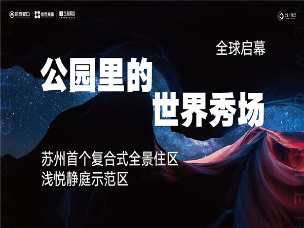 品牌活動策劃方案需要考慮的四大要素!