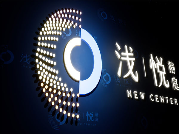 如何做好品牌活動策劃，看這5招!