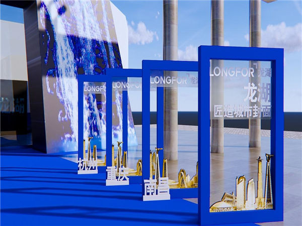 關(guān)于產(chǎn)品發(fā)布會(huì)你不得不知道的四件事!