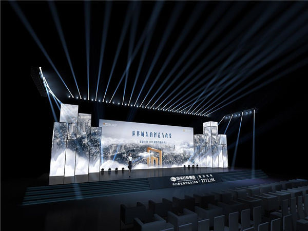 如何做好新聞發(fā)布會活動策劃，這些技巧要掌握!