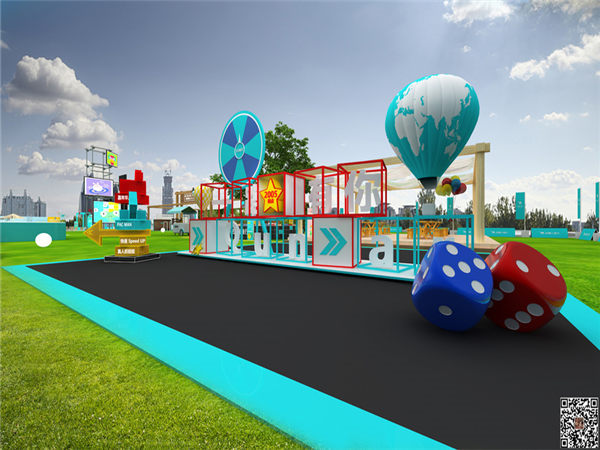 如何策劃一場合適的活動!