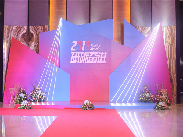 想讓慶典活動完美舉行嗎?教你四招!