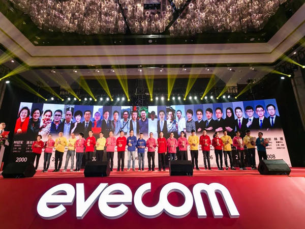 做好以下三點(diǎn)，才能稱為好的活動策劃!