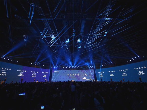 這些問題做發(fā)布會策劃的時候一定要注意！