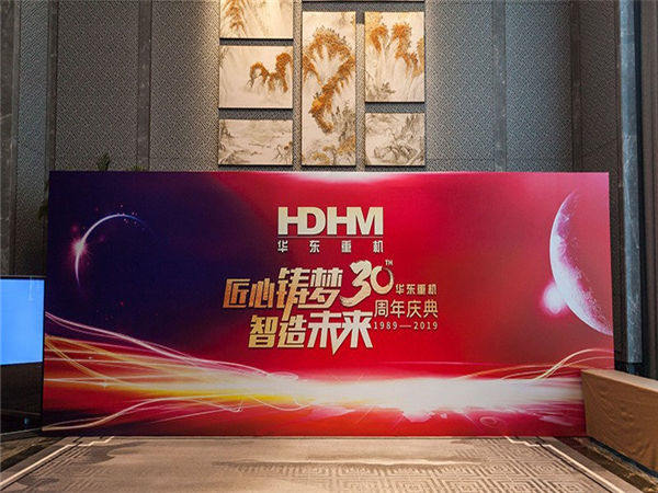 成功活動策劃&ldquo;三字訣&rdquo;之&ldquo;差異點(diǎn)、記憶點(diǎn)、亮點(diǎn)"