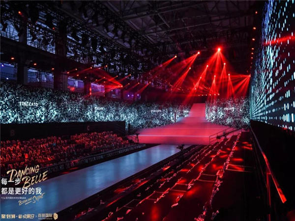 新品發(fā)布會的創(chuàng)意這樣做，可以把效果拉滿！