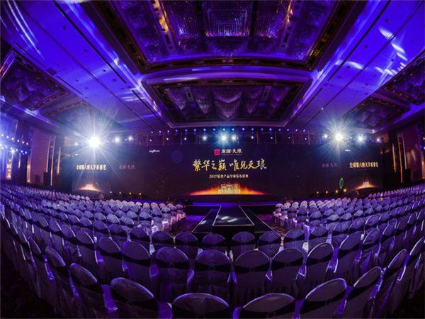 發(fā)布會場地通過哪些小心思可以凸顯出亮點，我?guī)湍愀愣?> <i>&nbsp;</i></div><span id=