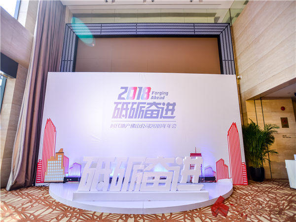 策劃開業(yè)慶典活動需要注意的幾個問題，你知道嗎?