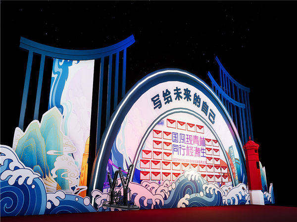 深圳時光在線教你：如何策劃一場高質(zhì)量的活動