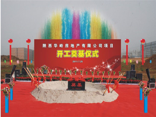 深圳開業(yè)慶典活動需要注意的四大原則