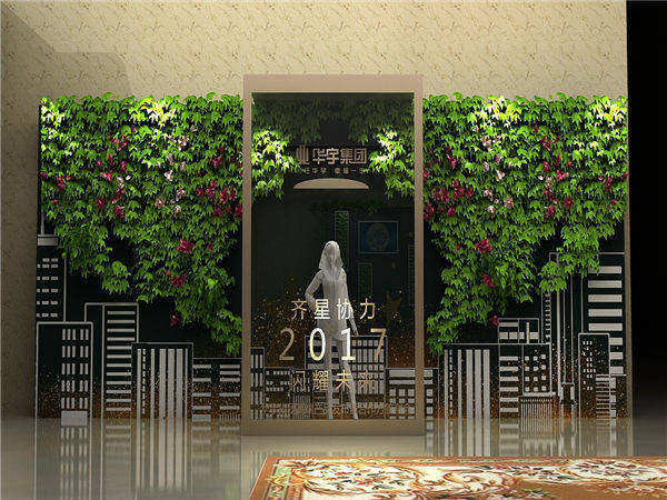 活動策劃過程中的四大細節(jié)決定成敗