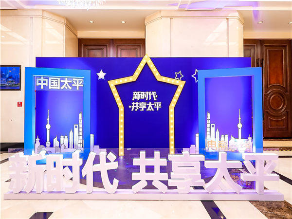 面對活動中突發(fā)事件，這些操作yyds!