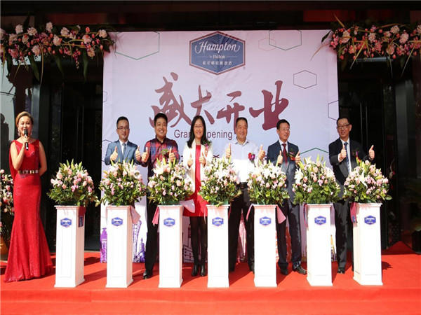 淺談策劃慶典活動對企業(yè)發(fā)展的加持作用