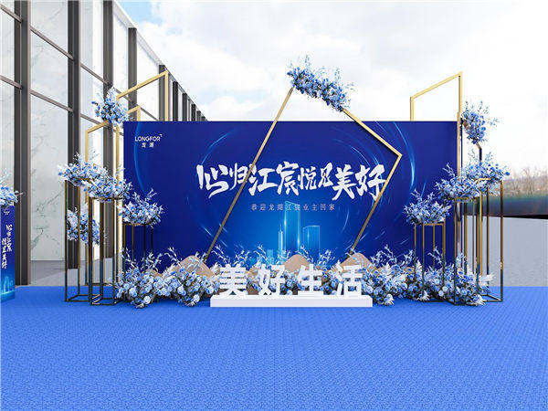 做活動策劃需要遵守這些準則，你必須知道的常識!