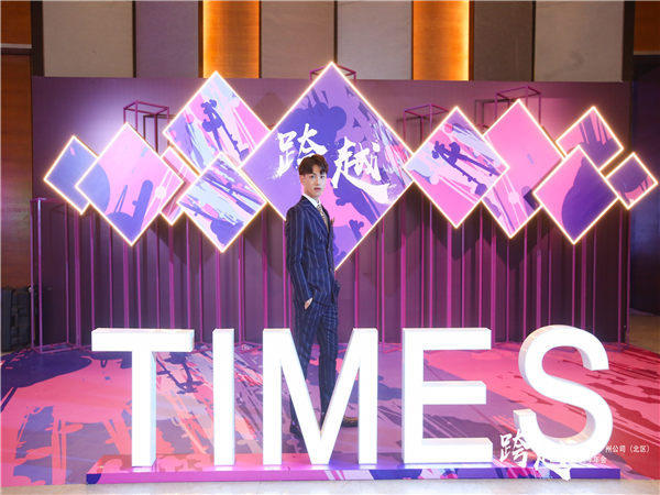 節(jié)假日活動策劃怎么做？深圳時光在線教你快速搞定！