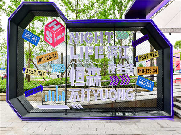 如何做好企業(yè)品牌策劃工作?時光在線傾囊相授!