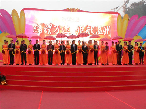 成功策劃一場慶典活動，快來看看這四大核心點!