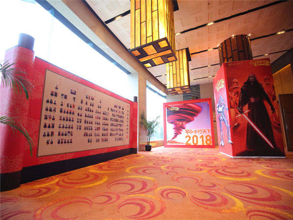 如何快速找到心儀活動場地?這些技巧你不可不知!