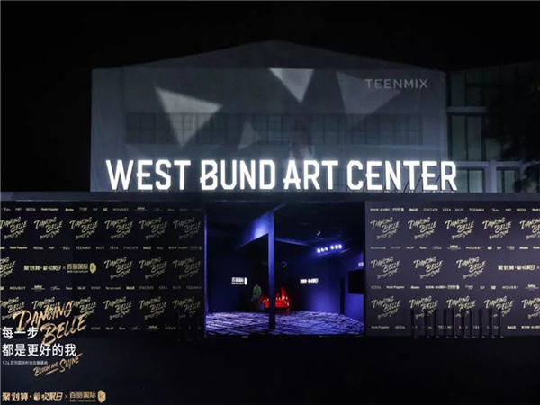 活動策劃中宣傳渠道如何選?深圳時光在線來教你！