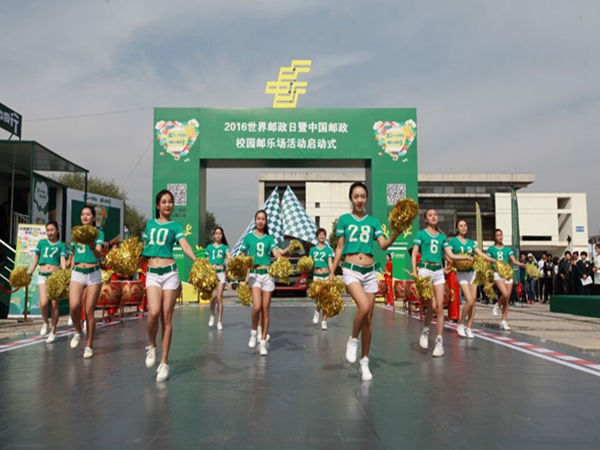 校園活動策劃的具體流程有哪些?看完這些就知道!