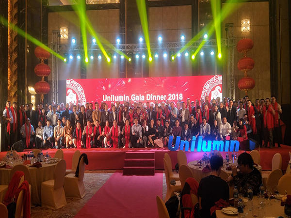 干貨分享：企業(yè)年會活動策劃常見的五種類型